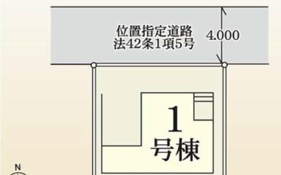 草加市 氷川町 （草加駅 ） 3階建 ４ＬＤＫ